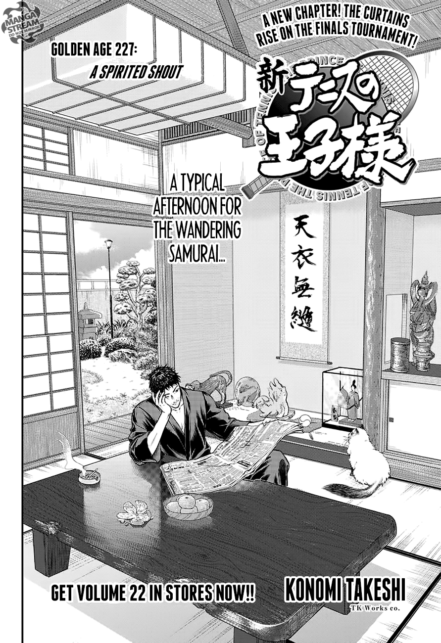 New Prince of Tennis Chapter 227 3